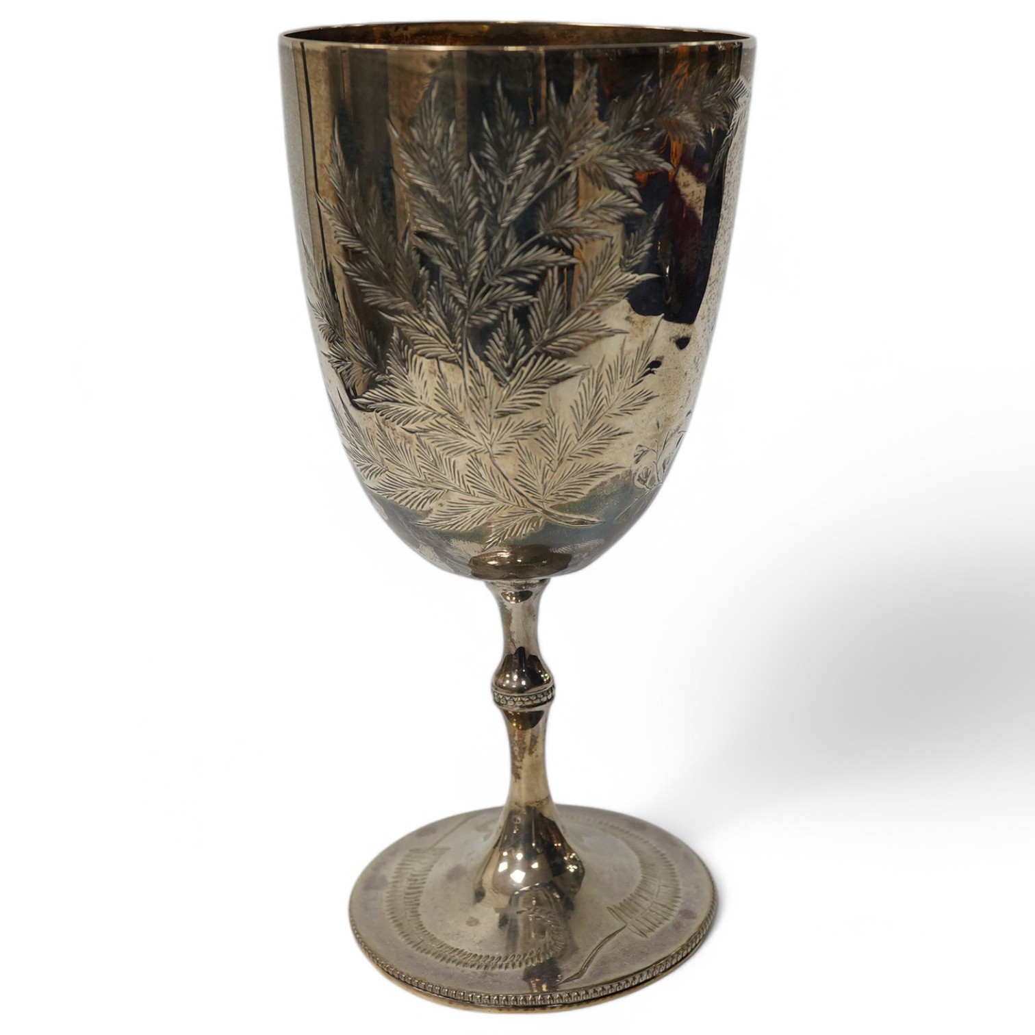 A Victorian engraved silver goblet, by Thomas Smily, London, 1872, 17.6cm, 6oz (a.f.). Condition - poor